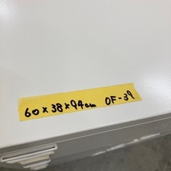 【OF-39】コクヨ SBXシリーズ シューズボックス シューズロッカー 靴箱 下駄箱 8人用　定価12万　検)事務机　オフィス チェア　会議 椅子　ロッカー　ミーティングテーブル　応接ソファ 店舗 事務所 什器　書庫 本棚 ラック デスク スチール 美品多数 格安 【中古オフィス家具】の画像