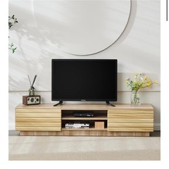 テレビボード 150cm