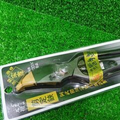 宗寛 剪定鋏【船橋馬込店】【店頭取引限定】【未使用】管理番号：ITGRTQMAQHKAの画像