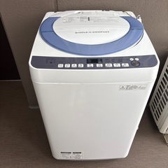 洗濯機7kg