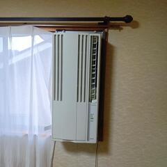 コロナ　窓用エアコン