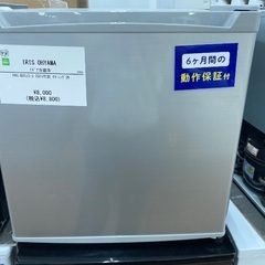 IRIS OHYAMA 1ドア冷蔵庫　PRC-B051D-S
