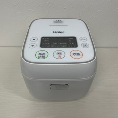 f●■Haierハイアール・マイコンジャー炊飯器【3合炊き・JJ-M32A】ホワイト