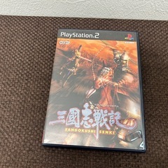 三国志戦記 PlayStation 2