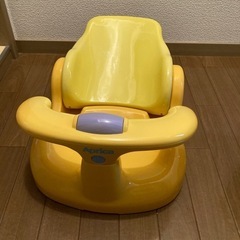 アップリカ　バスチェアの画像
