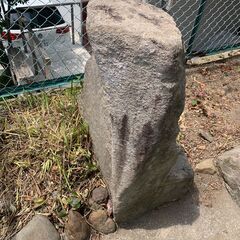 石をお譲りいたします