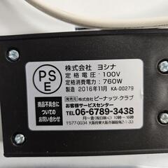 【新中古】同時２枚焼きワッフルメーカーの画像