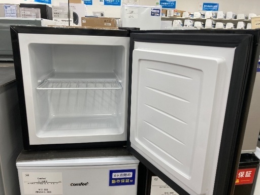 VPCOK ディスカウント 1ドア冷蔵庫BD-32 Vpcok Direct ミニ冷凍庫 BD