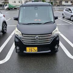 カスタム多数‼️車両交換も受け付けます⭐高年式低走行の車両になり...