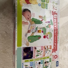 プーメリー