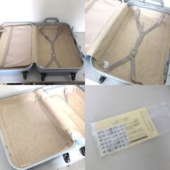 スーツケース Boarding ダイヤルロック カギ付き ブルー系 キャリーバッグ ☆ 札幌市 北区 屯田 の画像