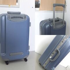 スーツケース Boarding ダイヤルロック カギ付き ブルー系 キャリーバッグ ☆ 札幌市 北区 屯田 の画像