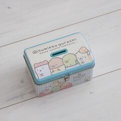 すみっコぐらし 鍵付き貯金箱の画像