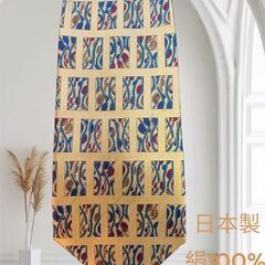 日本製 シルク100% ネクタイ Rainbow 幾何学模様 ゴ...