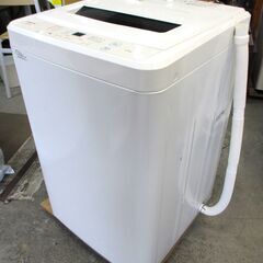 maxzen 洗濯機 JW50WP01 洗濯容量5.0㎏ 標準使用水量115L 2021年製 給水ホース付 動作OK 名古屋市近郊 配達可
