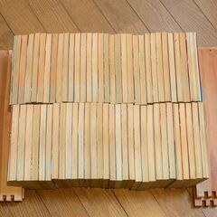 　【 はじめの一歩　１～６０　15巻抜け 】の画像