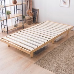 ニトリ　シングル 脚付きヘッドレスすのこベッド