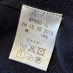 通学に必須アイテム🍀ベスト　紺の画像