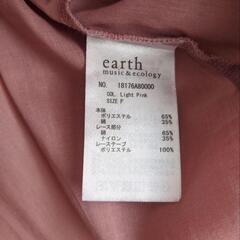 ピンクブラウン　ブラウス トップス　earthの画像