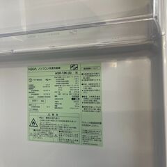 リサイクルショップどりーむ天保山店　No16　冷蔵庫　2ドア　１２６L容量　AQUA　2021年製　の画像