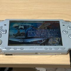 psp-2000 水色