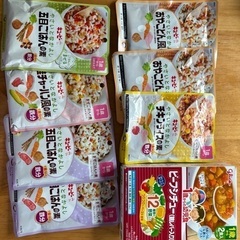 ベビー用品 離乳食 1歳から まとめセット