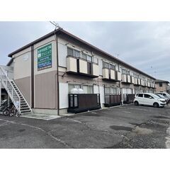 初期費用8万円パック⭐️敷・礼・仲0円⭐️宇都宮駅⭐️フリーレン...