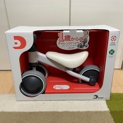 1歳からのチャレンジバイク
