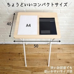 山善(YAMAZEN) 折りたたみテーブルの画像