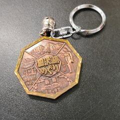 0610-096 【無料】 その他中古品
