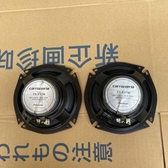 カロッツェリア　17cmスピーカーの画像