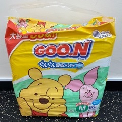 紙おむつ　Goon Mサイズ パンツタイプ 1,000円