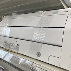 【トレファク高槻店】安心の1年間保証！取りに来られる方限定！富士通ゼネラルの壁掛けエアコンのご紹介です！