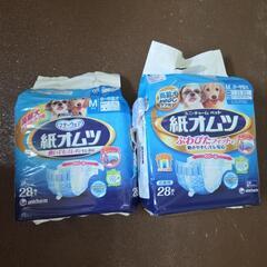 ペット パンパース 紙おむつ シニア 老犬