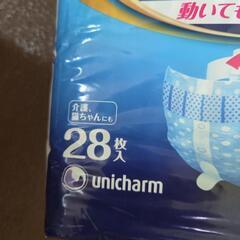 ペット パンパース 紙おむつ シニア 老犬の画像