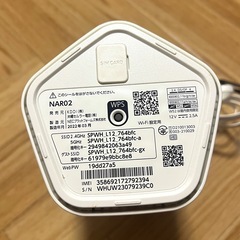 Speed Wi-Fi HOME 5G L12 ホームルーターの画像