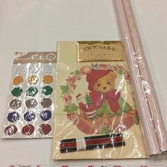 0610-157 ラッピングセット