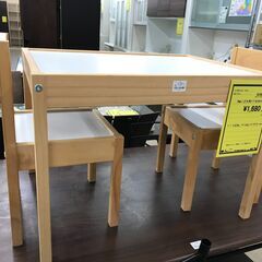 【ジャングルジャングル石津店】こども用テーブルセット2人用　ホワ...