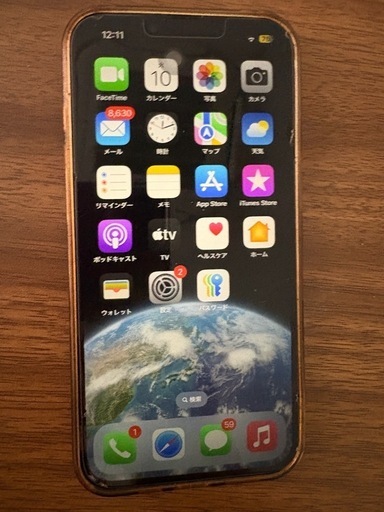 携帯アクセサリー iPhone13Pro