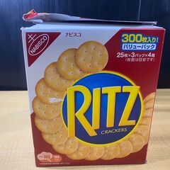 S596/賞味期限2025/11 リッツ クラッカー 247g X 4パック 世界のロングセラーリッツクラッカー サクサクとした食感と香ばしい風味の画像