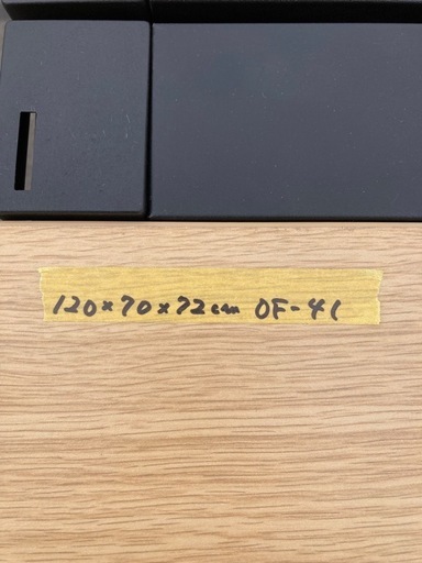 【OF-41】美品 コクヨ オーク×ブラックスチール プレノ デスクシステム 平机 オフィスデスク ワークデスク 袖無し カフェスタイ