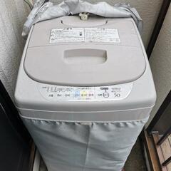 日立 洗濯機 NW-5R6(HP)