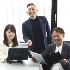 関西支店オープン　仲間募集