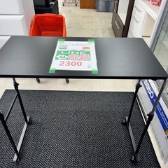 🉐LINE会員限定スペシャル価格🉐【ベッド用テーブル】　2300...