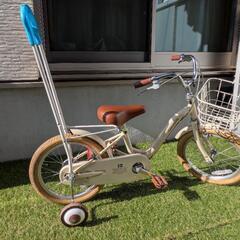 16インチ　子供用自転車