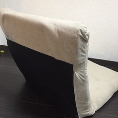 ニトリ座椅子（カバー付き）の画像