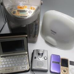 壊れていても、古くても買い取ります！出張買取&リサイクルシ…