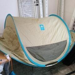 0610-160 LOGOS pop full shelter
