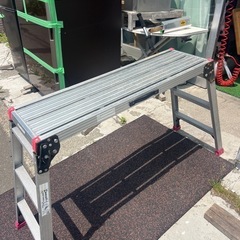アルミ足場台 立ち馬 作業台 洗車台 長谷川工業 DRZ2.0-07 天板100×30 脚立 中古 の画像