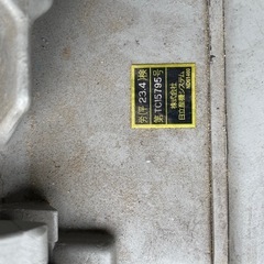 ①　日立　モーター　200V 動力　11KW TFOX-KK 4Pの画像